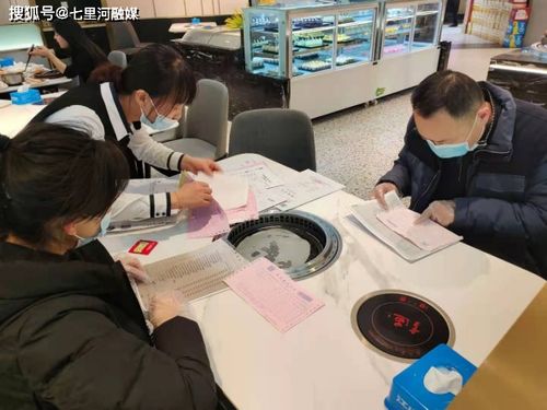 七里河区启动春节期间食品安全专项执法，筑牢餐饮服务安全防线