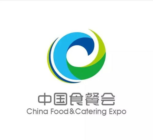 餐饮食代新篇，创新驱动未来——中国食品餐饮业创新发展大会暨2017中国食品餐饮博览会开幕式餐饮服务侧记